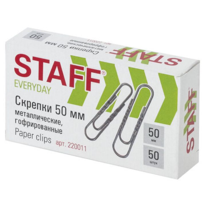 Изображение Скрепки большие 50 мм гофрированные 50 шт., STAFF "EVERYDAY", металлические, РОССИЯ, 220011