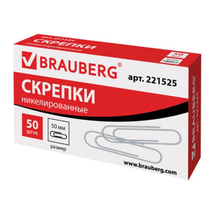 Изображение Скрепки большие 50 мм, BRAUBERG, никелированные, 50 шт., в картонной коробке, РОССИЯ, 221525