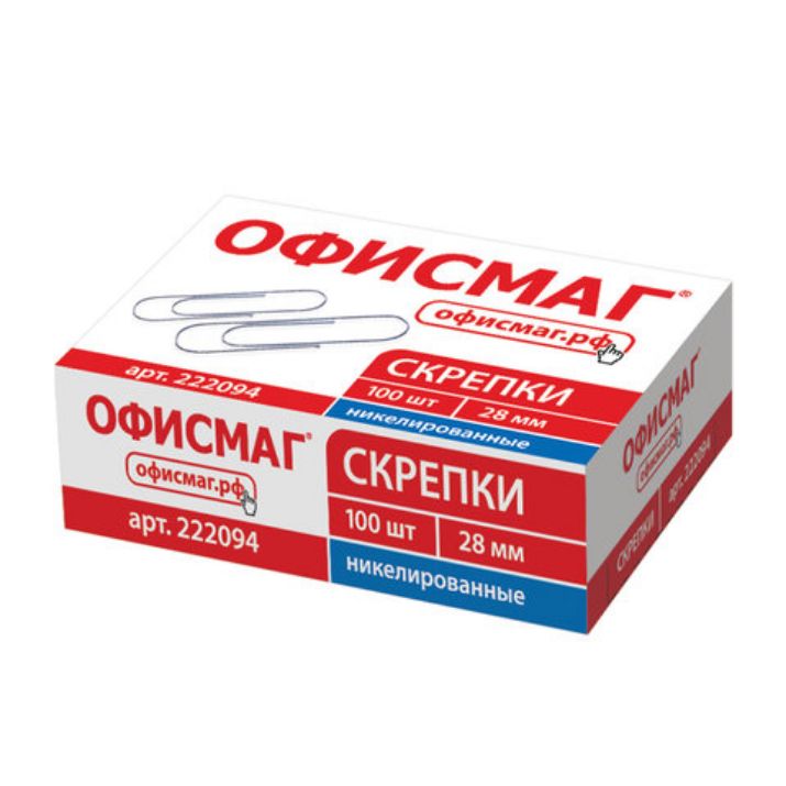 Изображение Скрепки ОФИСМАГ, 28 мм, никелированные, 100 шт., в картонной коробке, Россия, 222094