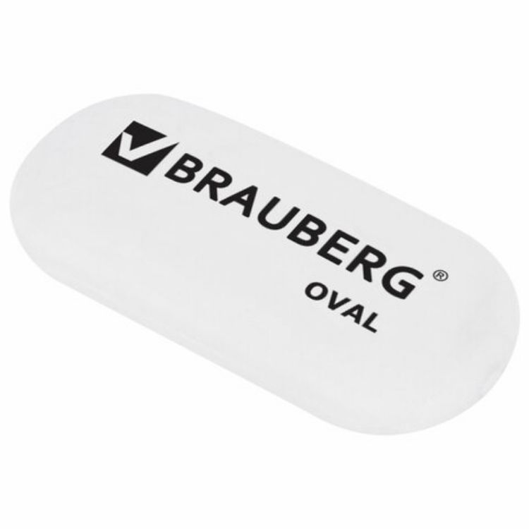 Изображение Ластик BRAUBERG "Oval", 55х23х10 мм, белый, овальный, 222471