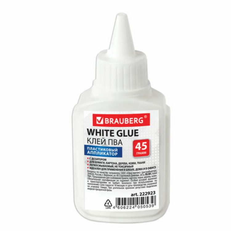 Изображение Клей ПВА BRAUBERG (бумага, картон, дерево), 45 г, 222923