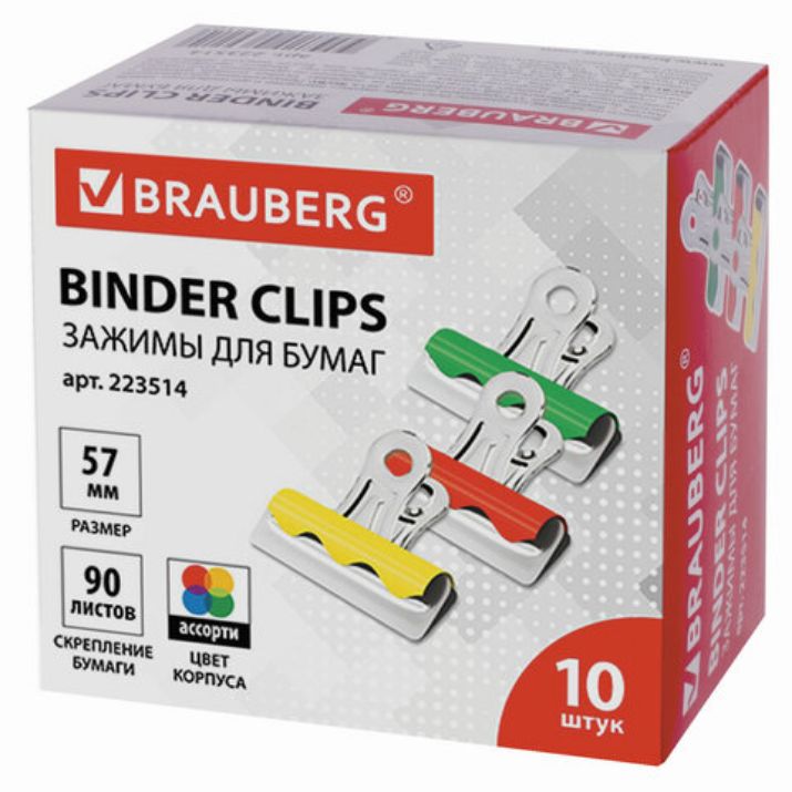 Изображение Зажимы-бульдоги для бумаг большие BRAUBERG, КОМПЛЕКТ 10 шт., 57 мм, на 90 листов, картонная коробка, 223514