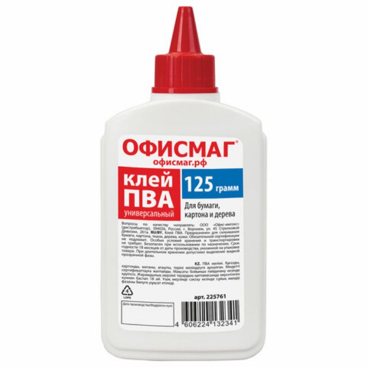 Изображение Клей ПВА ОФИСМАГ (бумага, картон, дерево), 125 г, РОССИЯ, 225761