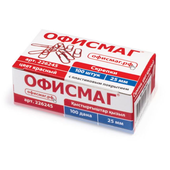 Изображение Скрепки ОФИСМАГ, 25 мм, красные, 100 шт., в картонной коробке, 226245