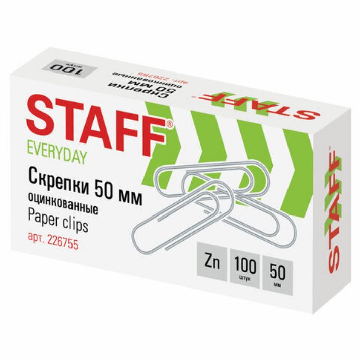 Изображение Скрепки большие 50 мм, STAFF "EVERYDAY", оцинкованные, 100 шт., в картонной коробке, РОССИЯ, 226755