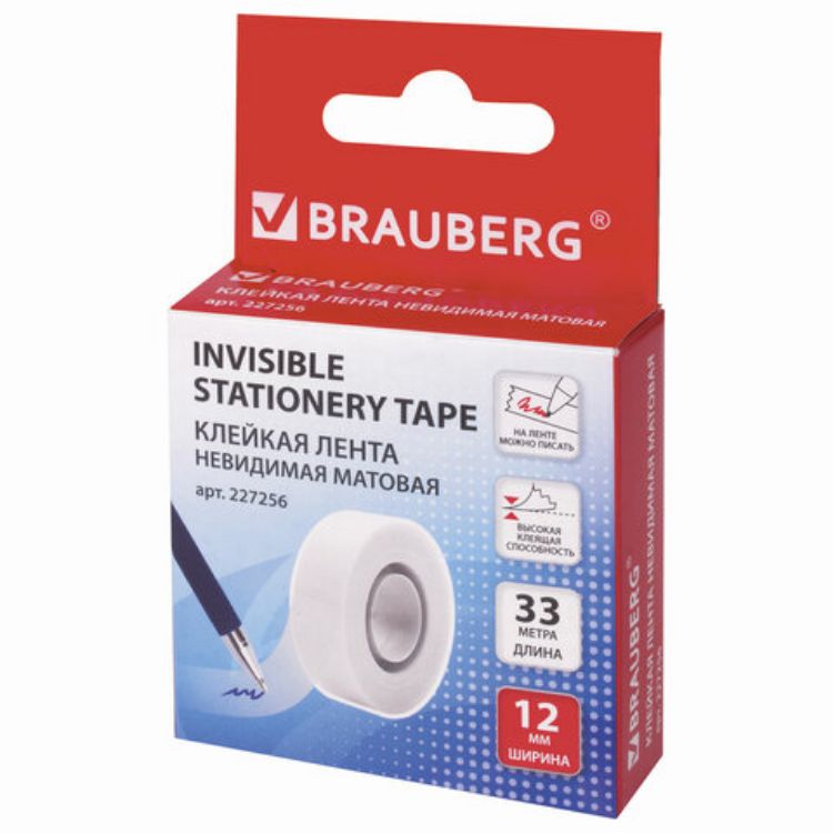 Изображение Клейкая лента невидимая, матовая, 12 мм х 33 м, BRAUBERG, 227256