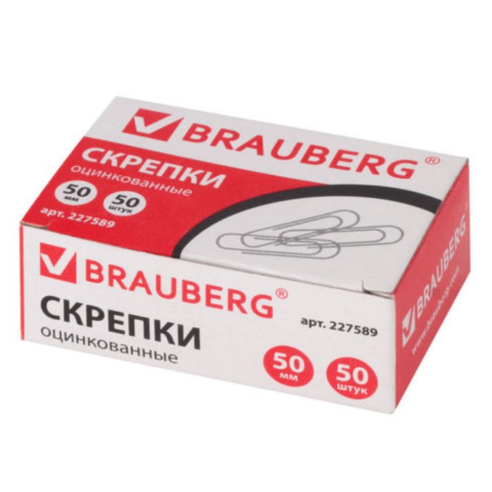 Изображение Скрепки большие 50 мм, BRAUBERG, оцинкованные, 50 шт., в картонной коробке, 227589