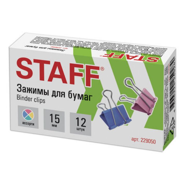 Изображение Зажимы для бумаг STAFF "Profit", КОМПЛЕКТ 12 шт., 15 мм, на 45 листов, цветные, картонная коробка, 229050