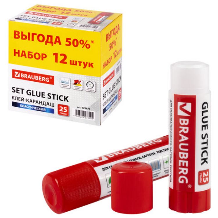 Изображение Клей-карандаш 25 г ВЫГОДНАЯ УПАКОВКА, КОМПЛЕКТ 12 штук, BRAUBERG, 229470