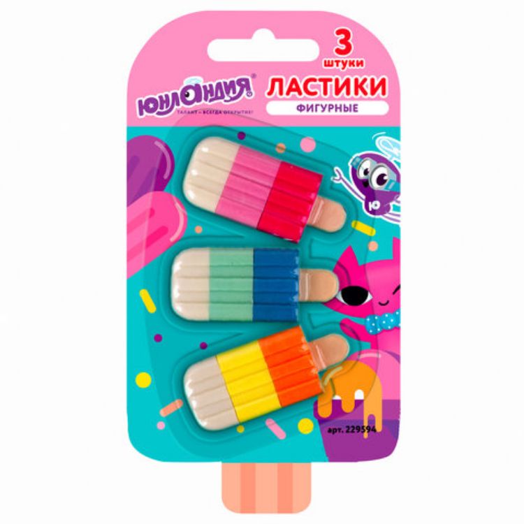 Изображение Набор ластиков фигурных ЮНЛАНДИЯ "СЛАДКИЕ ИСТОРИИ", 3 шт., ассорти, 229594