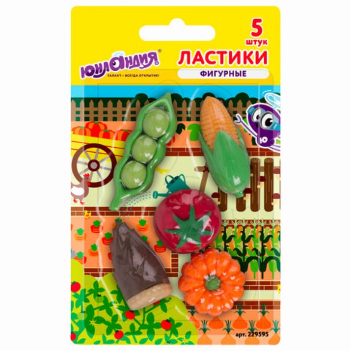 Изображение Набор ластиков фигурных ЮНЛАНДИЯ "Огород", 5 шт., ассорти, 229595
