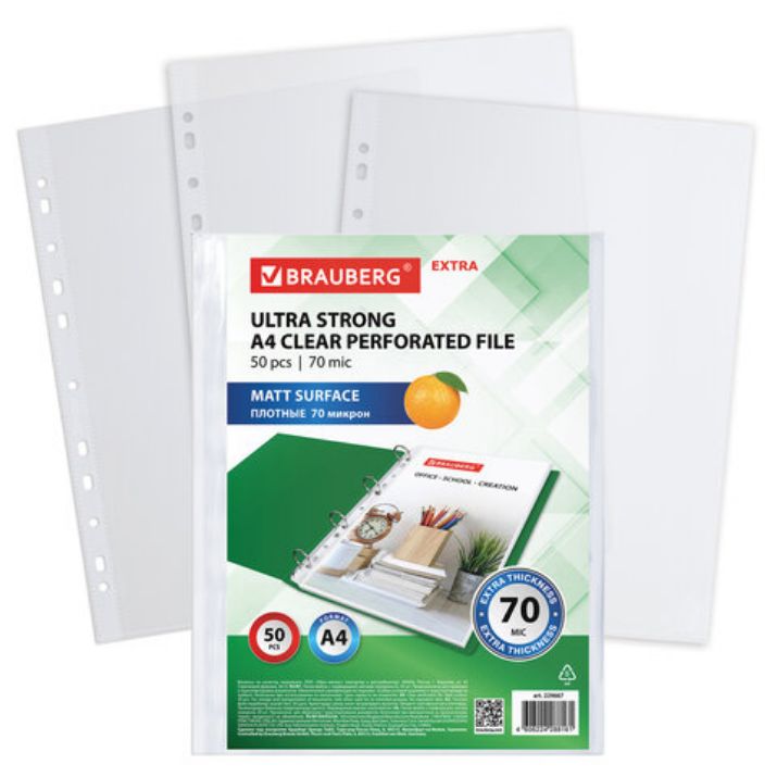 Изображение Папки-файлы перфорированные А4 BRAUBERG "EXTRA 700", КОМПЛЕКТ 50 шт., матовые, ПЛОТНЫЕ, 70 мкм, 229667