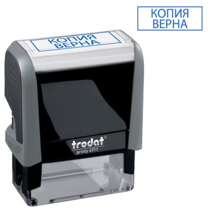 Изображение Штамп стандартный "КОПИЯ ВЕРНА", оттиск 38х14 мм, синий, TRODAT 4911P4-3.45, 4911-3.45