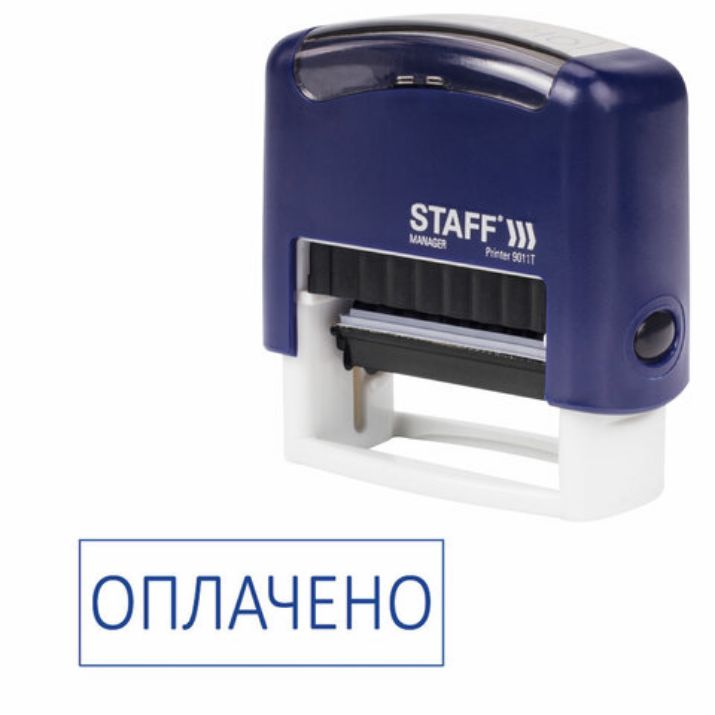 Изображение Штамп стандартный STAFF "ОПЛАЧЕНО", оттиск 38х14 мм, "Printer 9011T", 237421