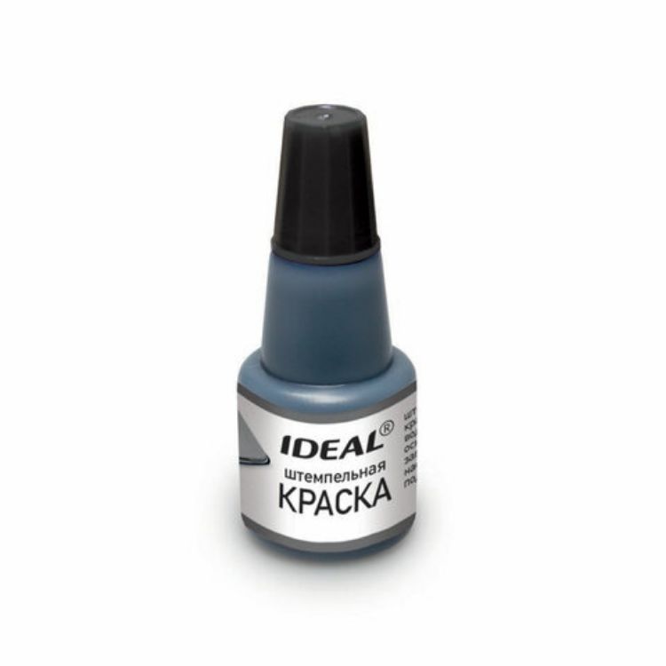 Изображение Краска штемпельная TRODAT IDEAL 7711, черная, 24 мл, на водной основе, 153078