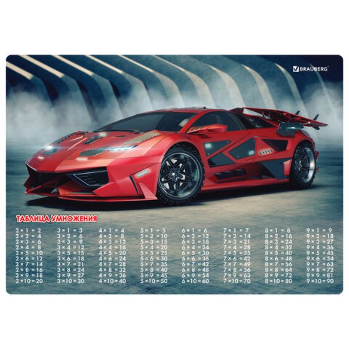 Изображение Настольное покрытие BRAUBERG, А3+, пластик, 46x33 см, "Sport Car", 270401