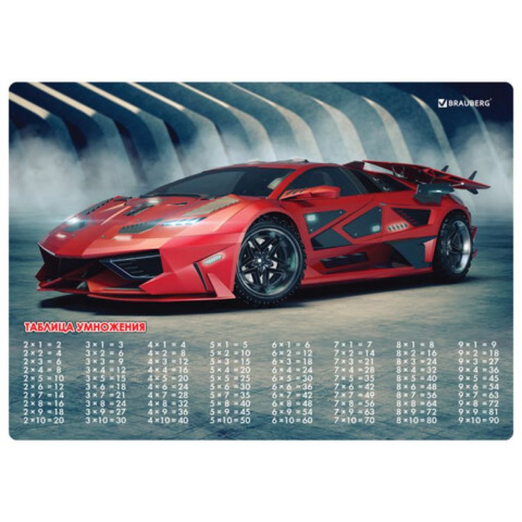 Изображение Настольное покрытие BRAUBERG, А3+, пластик, 46x33 см, "Sport Car", 270401