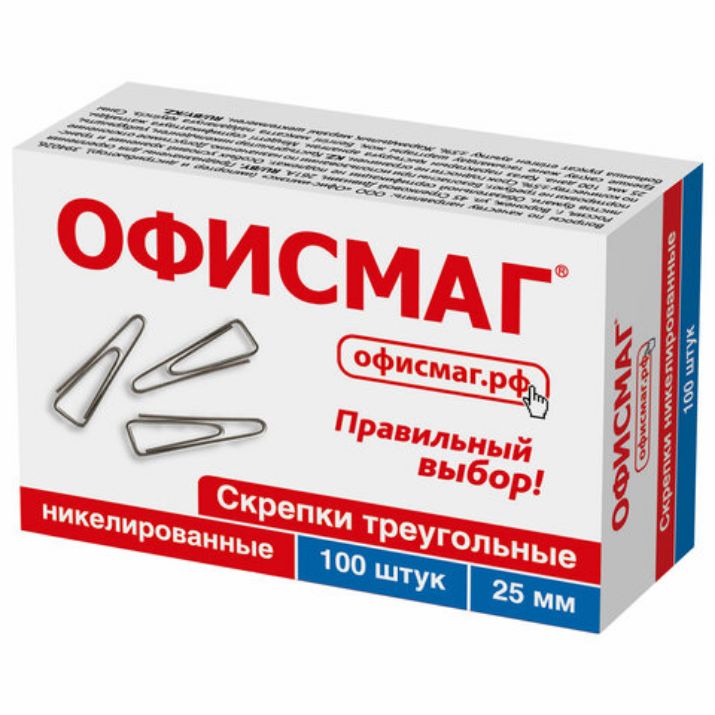 Изображение Скрепки ОФИСМАГ, 25 мм, никелированные, треугольные, 100 шт., в картонной коробке, 270441