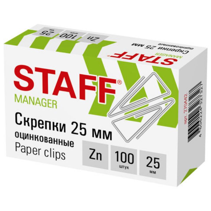 Изображение Скрепки STAFF, 25 мм, оцинкованные, треугольные, 100 шт., в картонной коробке, 270442