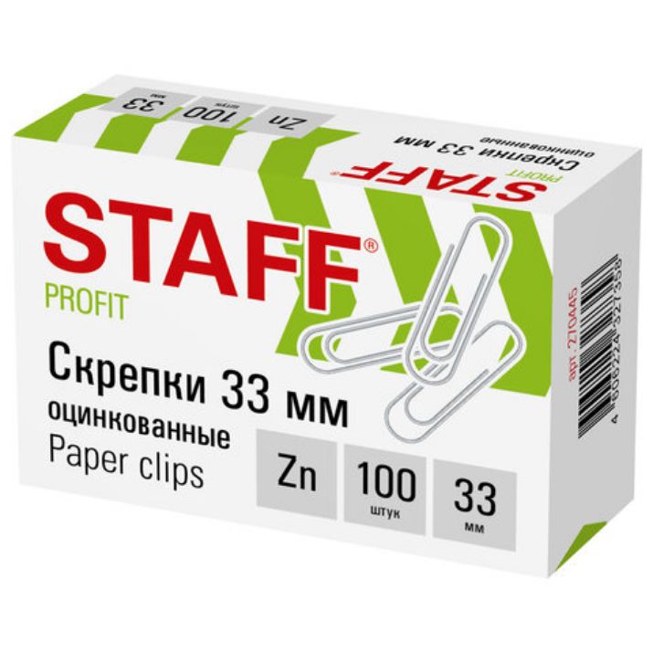 Изображение Скрепки STAFF, 33 мм, оцинкованные, 100 шт., в картонной коробке, 270445