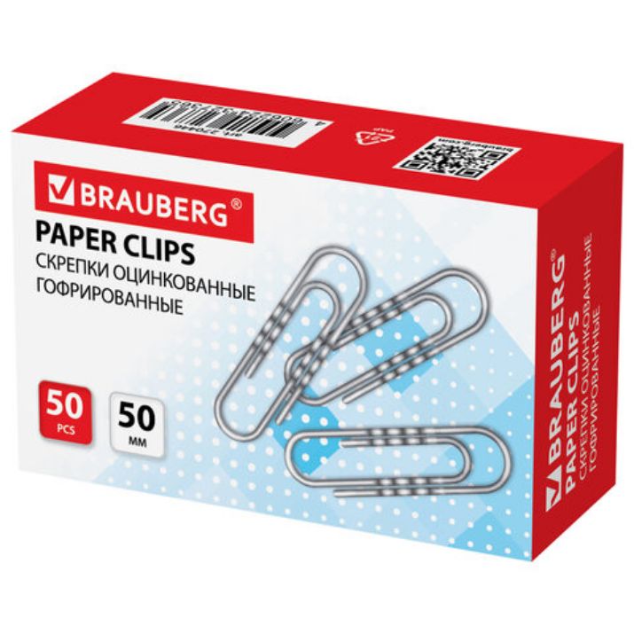 Изображение Скрепки большие 50 мм, BRAUBERG, оцинкованные, гофрированные, 50 шт., в картонной коробке, 270446