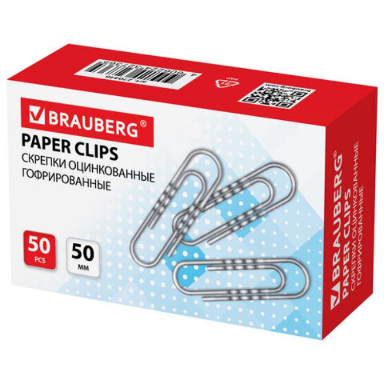Изображение Скрепки большие 50 мм, BRAUBERG, оцинкованные, гофрированные, 50 шт., в картонной коробке, 270446