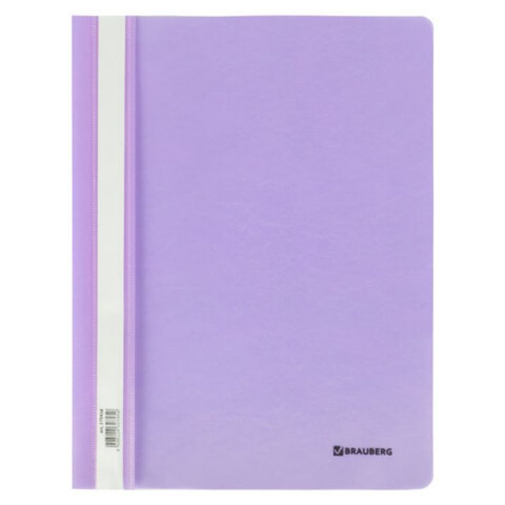 Изображение Скоросшиватель пластиковый BRAUBERG "Pastel" А4, 130/180 мкм, лиловый, 270456