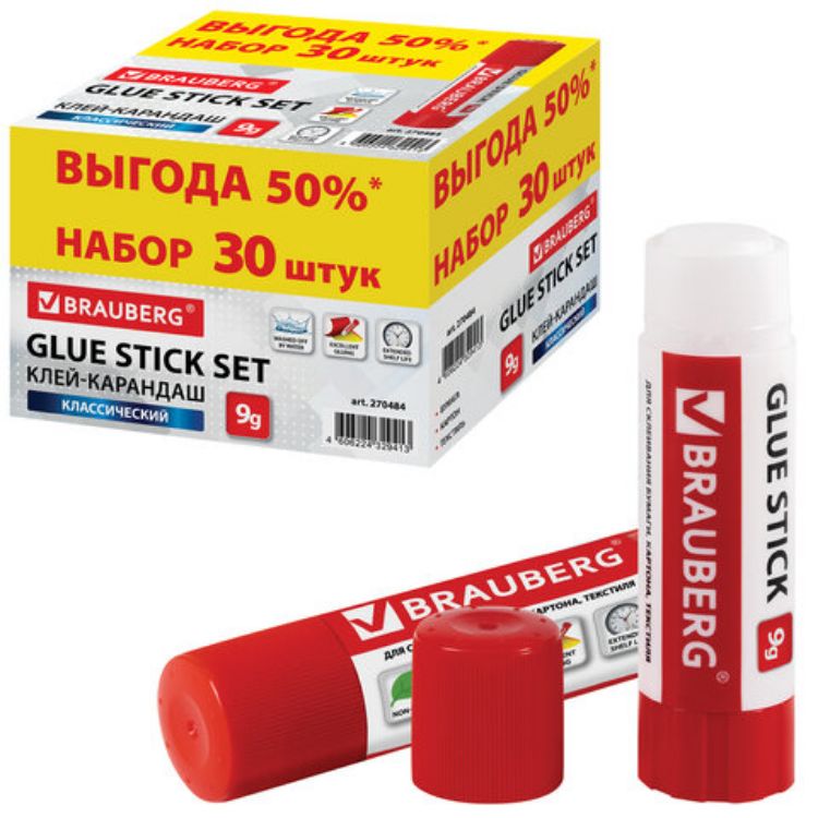 Изображение Клей-карандаш 9 г ВЫГОДНАЯ УПАКОВКА КОМПЛЕКТ 30 штук, BRAUBERG, 270484