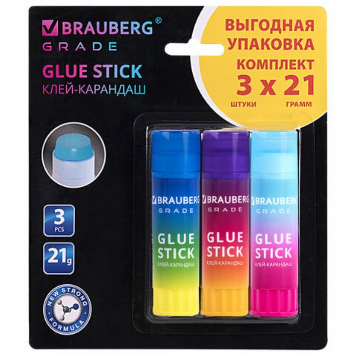 Изображение Клей-карандаш 21 г, ВЫГОДНАЯ УПАКОВКА, BRAUBERG "Grade", 3 штуки на блистере, PVP-основа, 271248