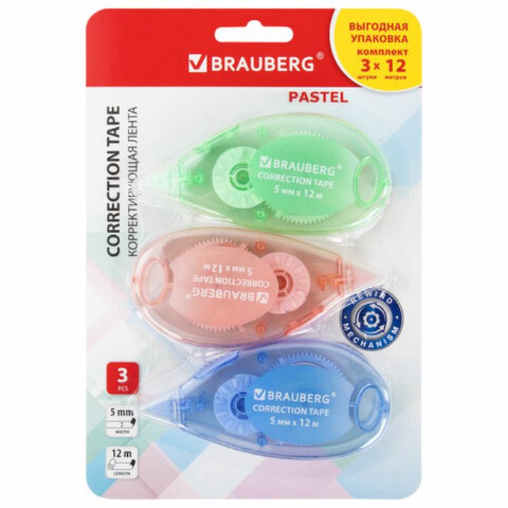 Изображение Корректирующая лента BRAUBERG PASTEL, 5 мм x 12 м, механизм перемотки, ВЫГОДНАЯ УПАКОВКА 3 штуки в блистере, 271252