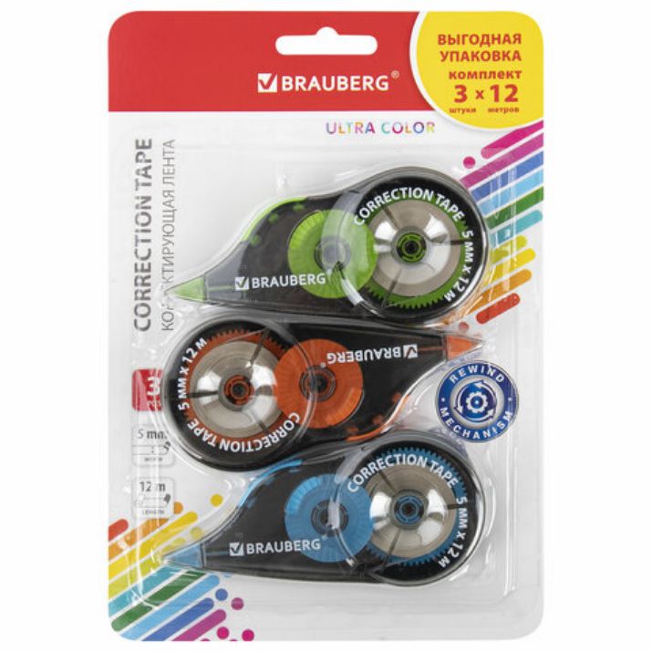 Изображение Корректирующая лента BRAUBERG ULTRA COLOR, 5 мм x 12 м, механизм перемотки, ВЫГОДНАЯ УПАКОВКА 3 штуки в блистере, 271253