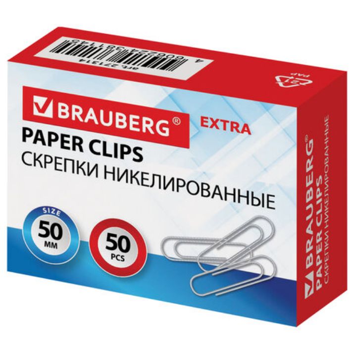 Изображение Скрепки большие EXTRA BRAUBERG 50 мм никелированные 50 штук, 271314