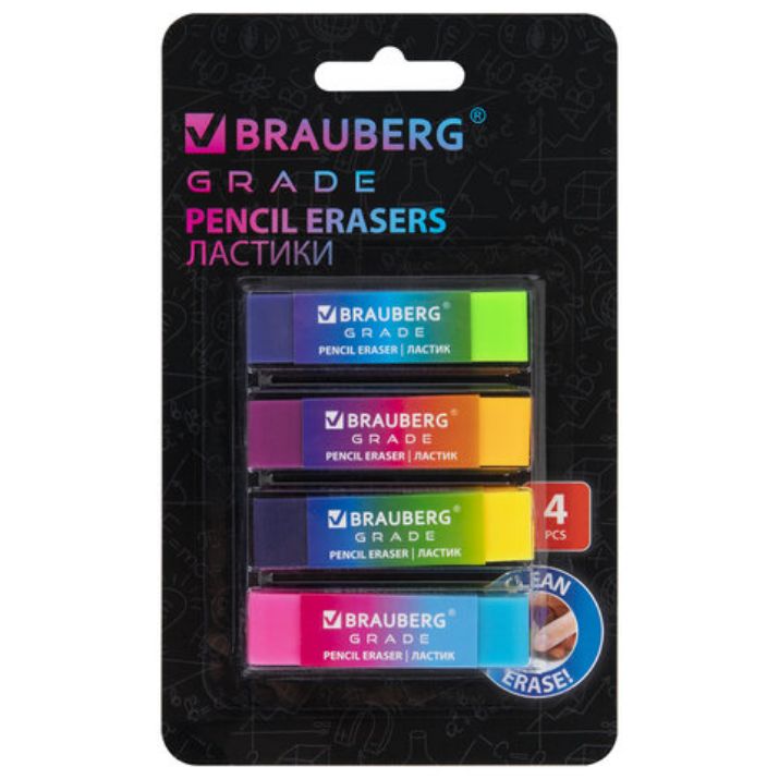 Изображение Ластики BRAUBERG GRADE НАБОР 4 штуки, размер ластика 60х15х10 мм, упаковка блистер, 271344