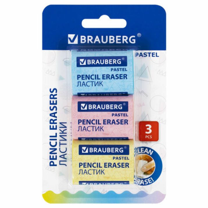 Изображение Ластики BRAUBERG PASTEL MAXI НАБОР 3 штуки, размер ластика 44х32х13 мм, упаковка блистер, 271345