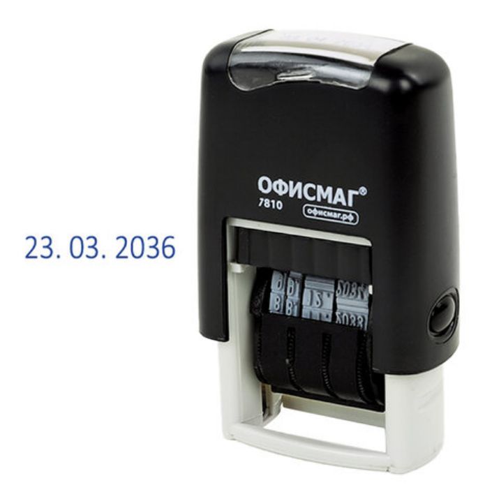 Изображение Датер-мини ОФИСМАГ, месяц цифрами, оттиск 22х4 мм, "Printer 7810 BANK", 271926