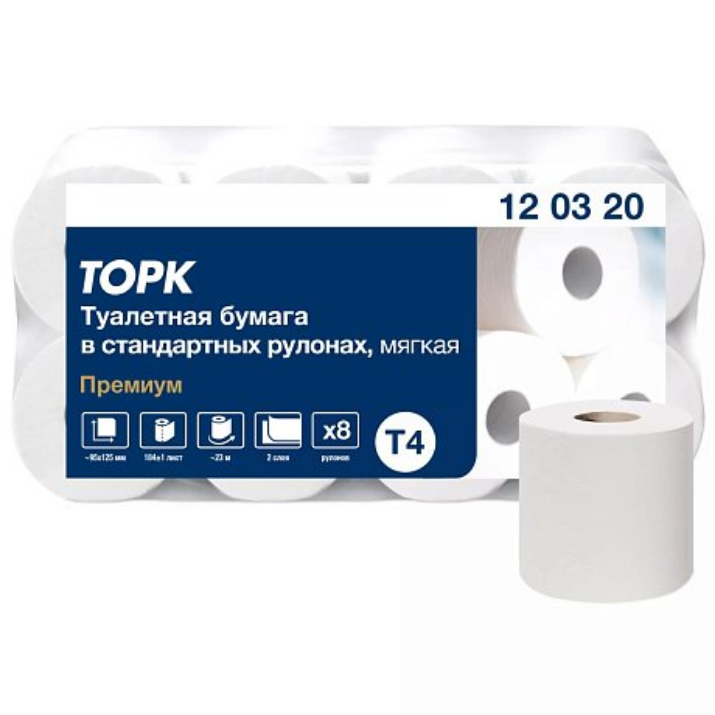 Изображение Бумага туалетная ТОРК Премиум Т4, 8 рул., 23 м/рул, 2 слоя (120320)