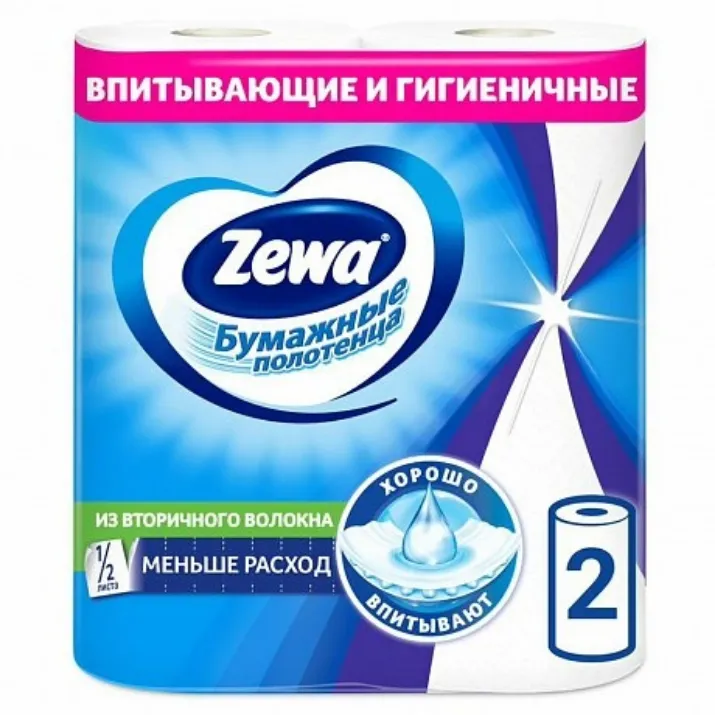 Изображение Полотенца бумажные Zewa, 2 рулона, 2 слоя, белый