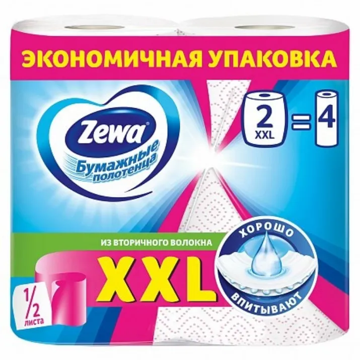 Изображение Полотенца бумажные Zewa XXL, 2 рулона, 2 слоя, декор