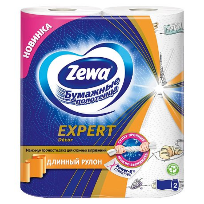 Изображение Полотенца бумажные "Zewa Expert", 3 слоя
