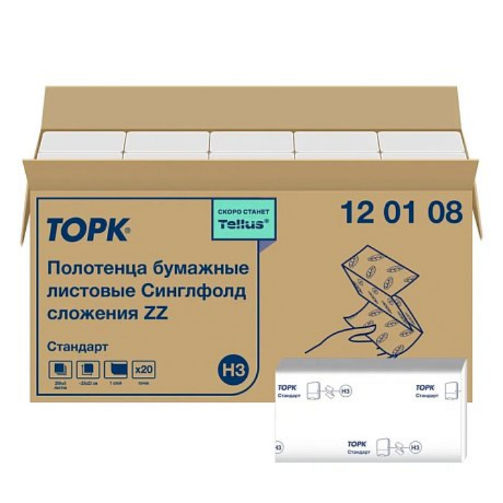 Изображение Полотенца бумажные ТОРК Синглфолд Стандарт, листовые H3, сложения ZZ, 250 шт/упак, 1 слой (120108)