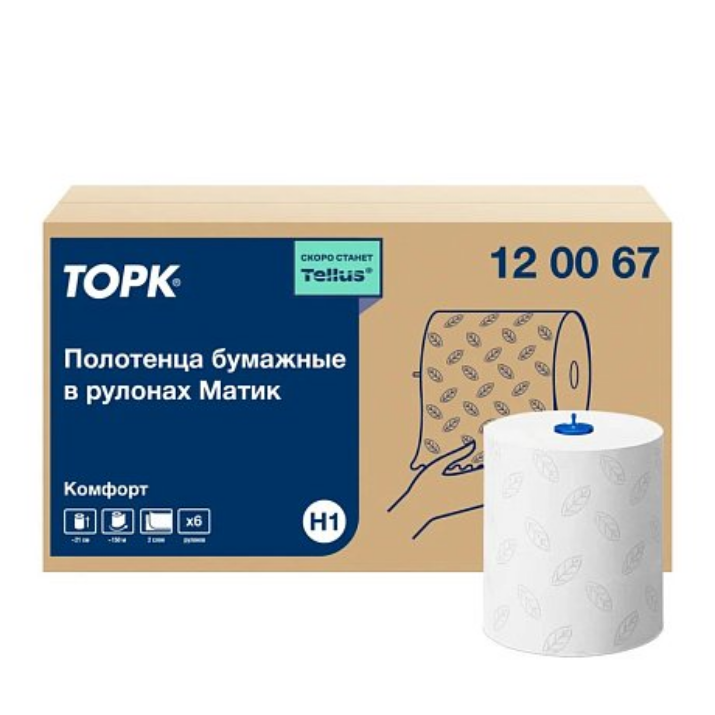 Изображение Полотенца бумажные ТОРК Матик Комфорт, в рулонах Н1, 150 м, 2 слоя (120067)