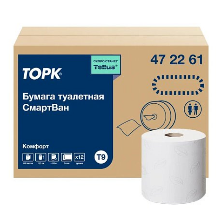 Изображение Бумага туалетная ТОРК СмартВан Комфорт T9, 130 м, 2 слоя (472261)