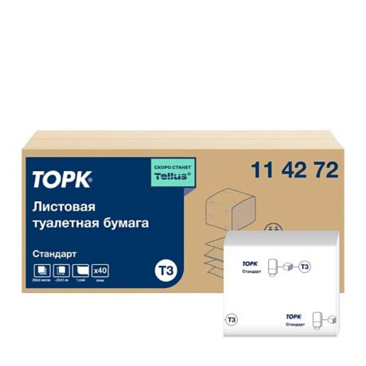 Изображение Бумага туалетная ТОРК Стандарт T3, листовая, 250 листов, 1 слой (114272)