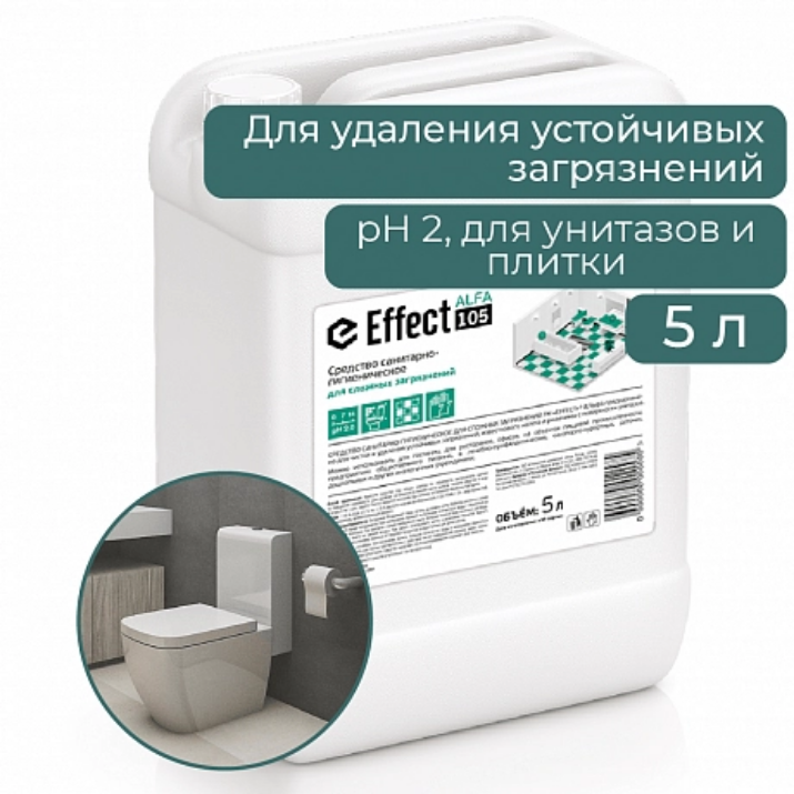 Изображение Средство чистящее для сантехники и сложных загрязнений "Effect Альфа 105", 5 л