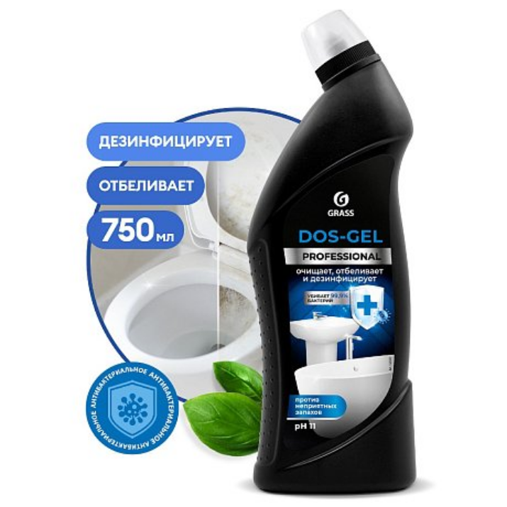 Изображение Средство моющее щелочное с эффектом отбеливания "DOS GEL Professional", 750 мл (125551)