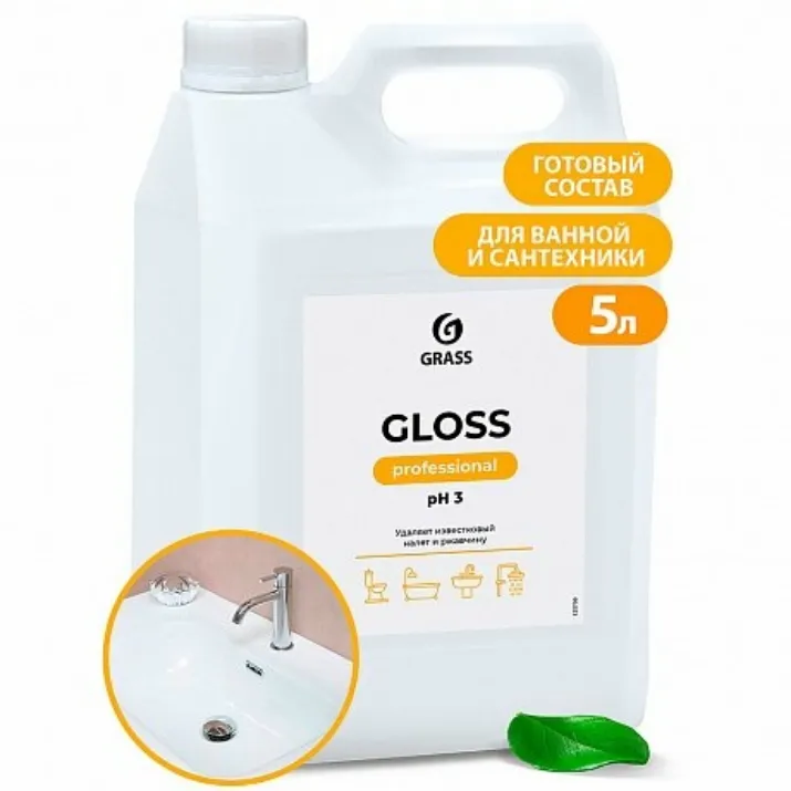 Изображение Средство чистящее для сантехники и кафеля "Gloss Professional", 5.3 кг (125799)