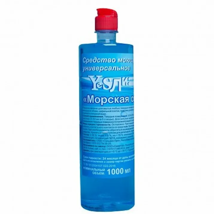 Изображение Средство моющее универсальное для пола и стен "Yesли. Морская свежесть", 1 л