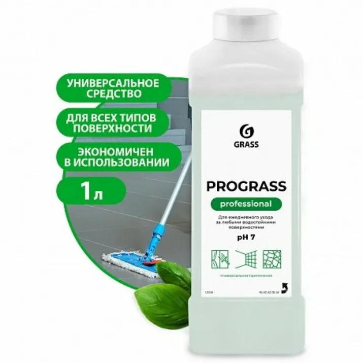 Изображение Средство моющее универсальное "PROGRASS", 1 л, нейтральное (125336)