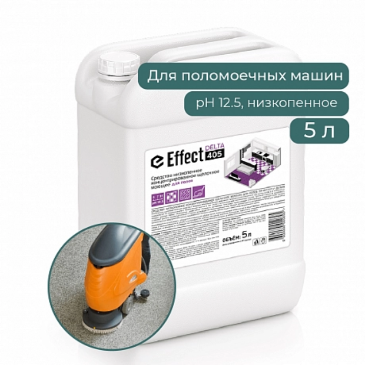 Изображение Средство моющее универсальное "Effect Дельта 405", 5 л, низкопенное