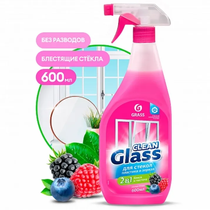Изображение Средство для мытья окон и стекол "CLEAN GLASS лесные ягоды", 600 мл, с триггером (125241)